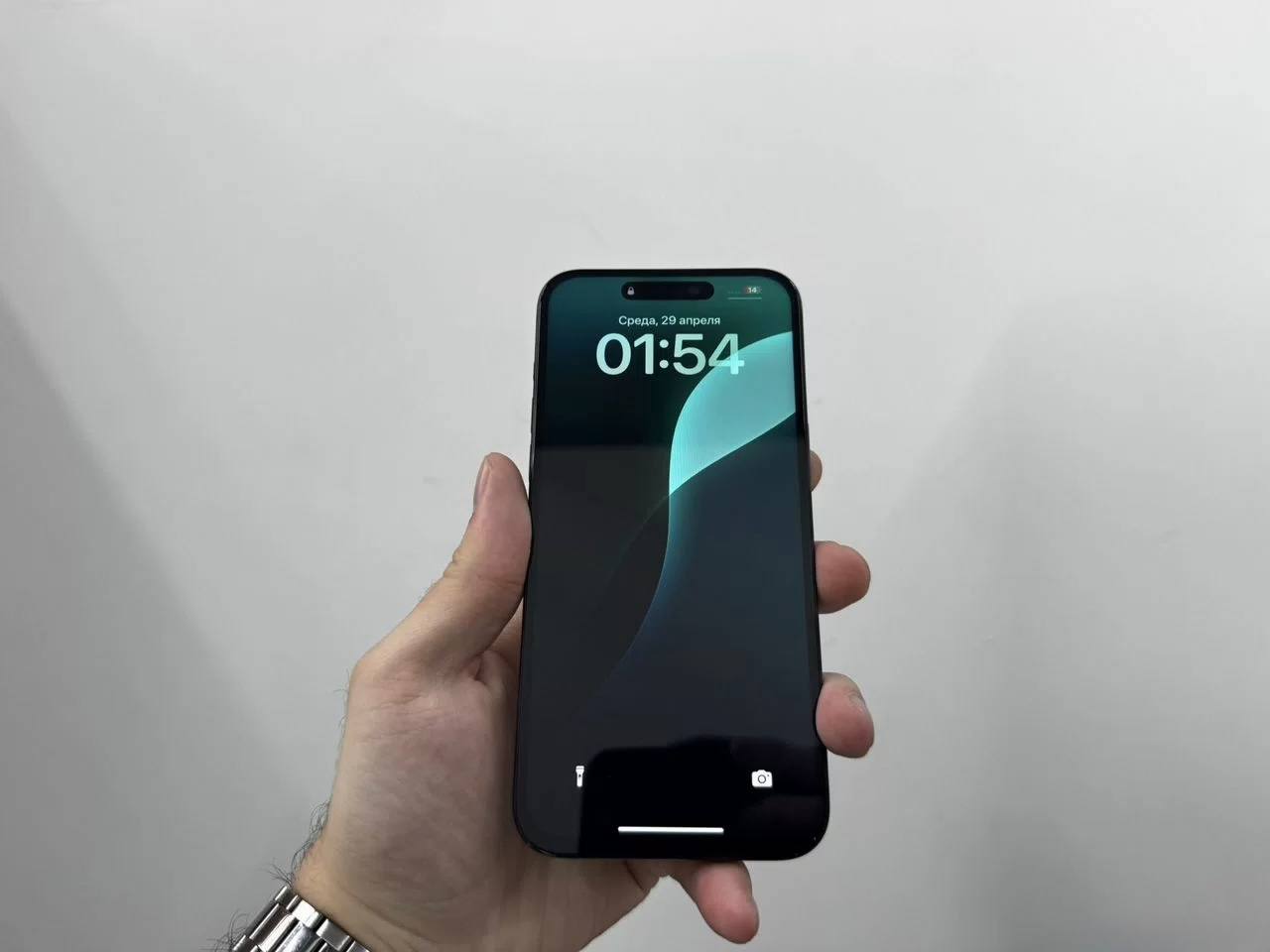 iPhone 15 Pro Max - 256 GB синий