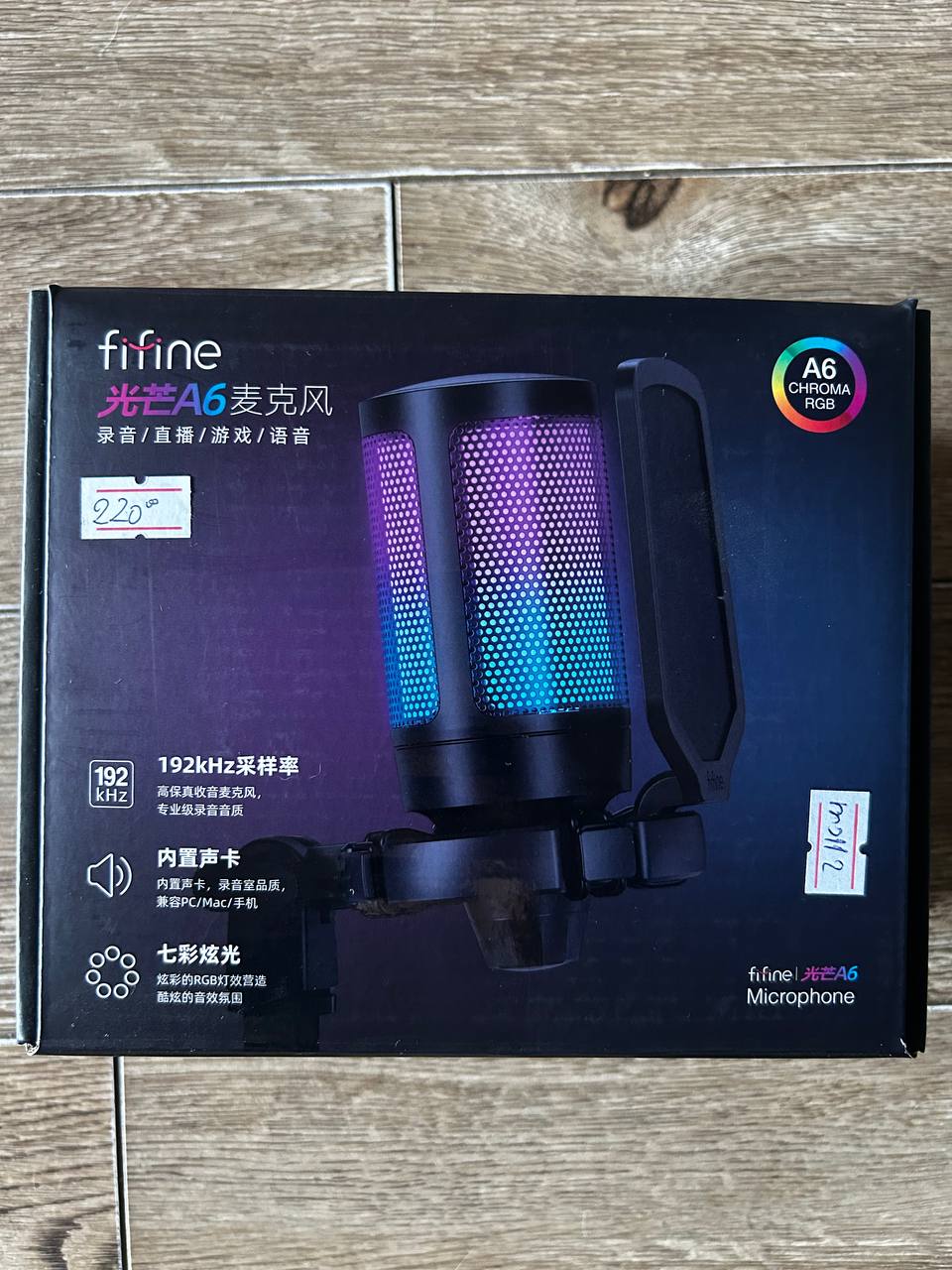 Микрофон Fifine A6