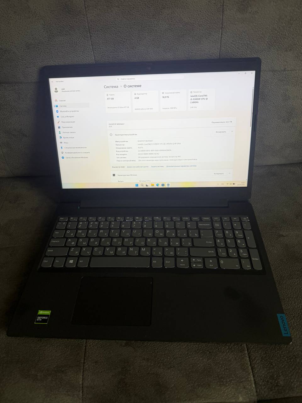 Lenovo IdeaPad Gaming