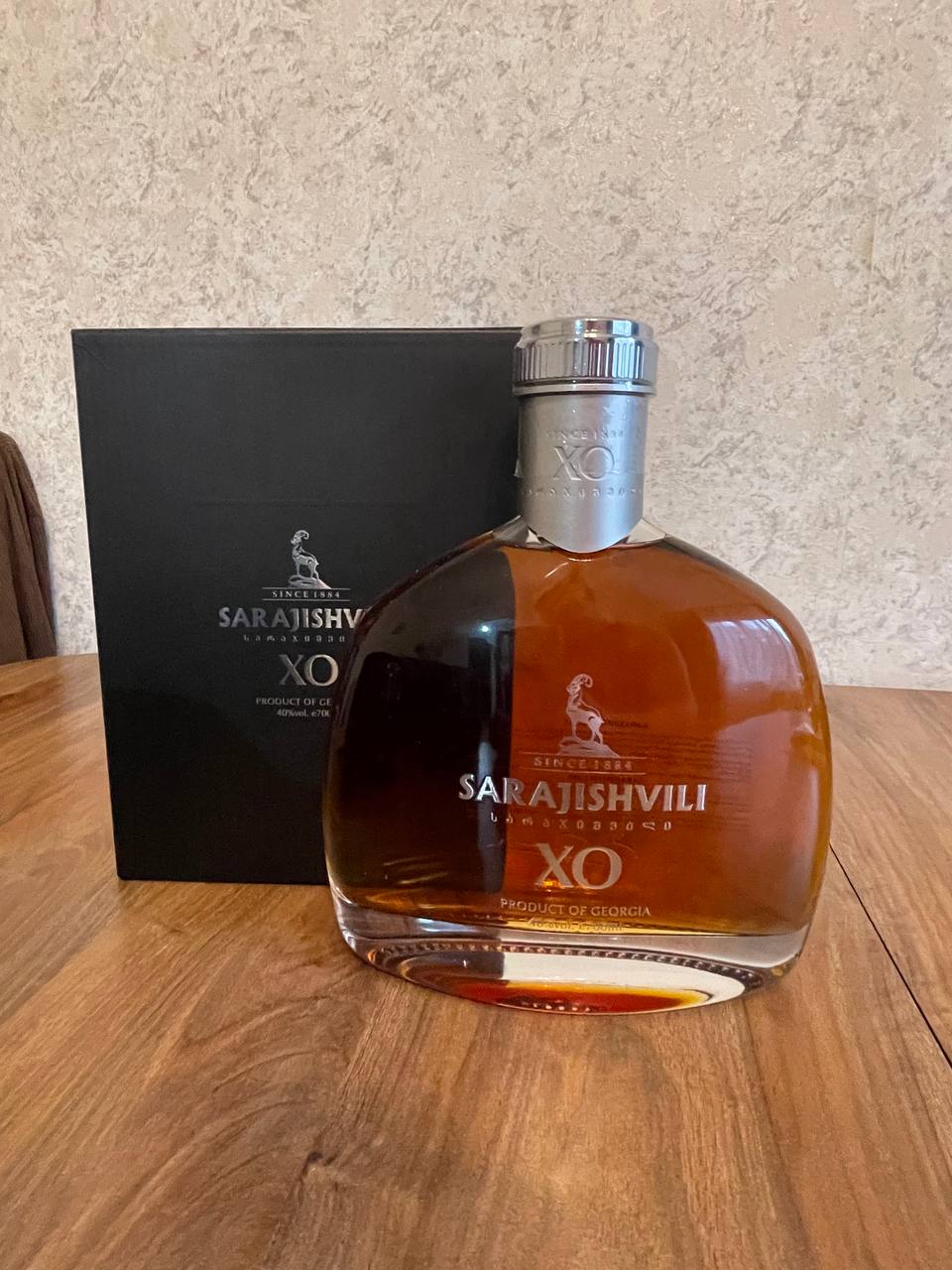 Коньяк Sarajishvili XO 0.7 л