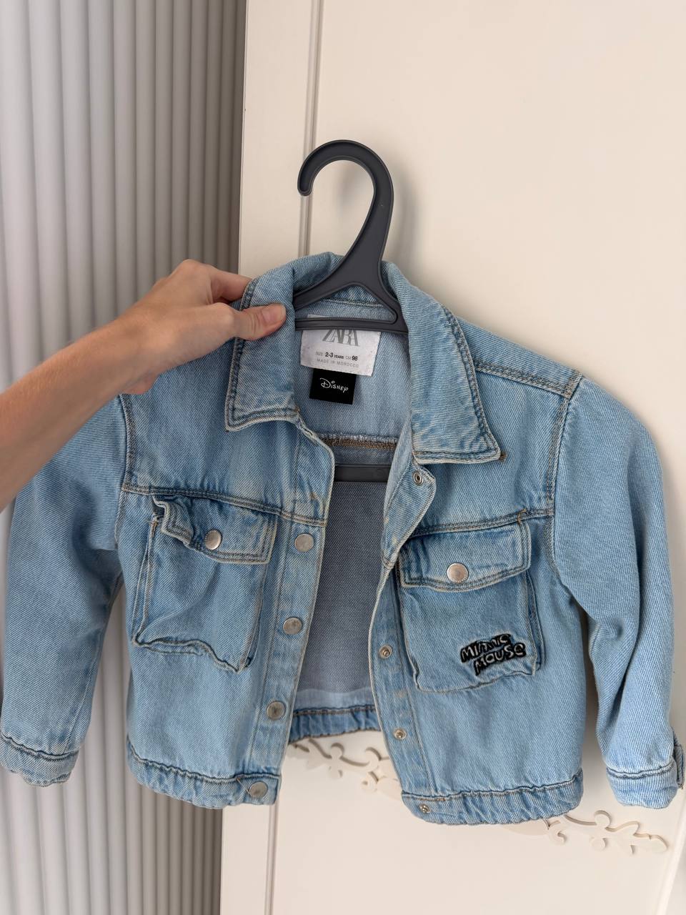 Куртка 20 лари Zara