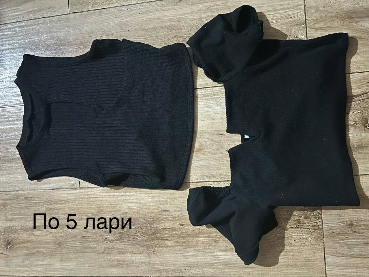 Одежда и текстиль б/у
