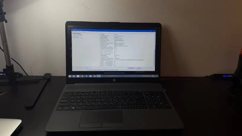 MacBook 2017