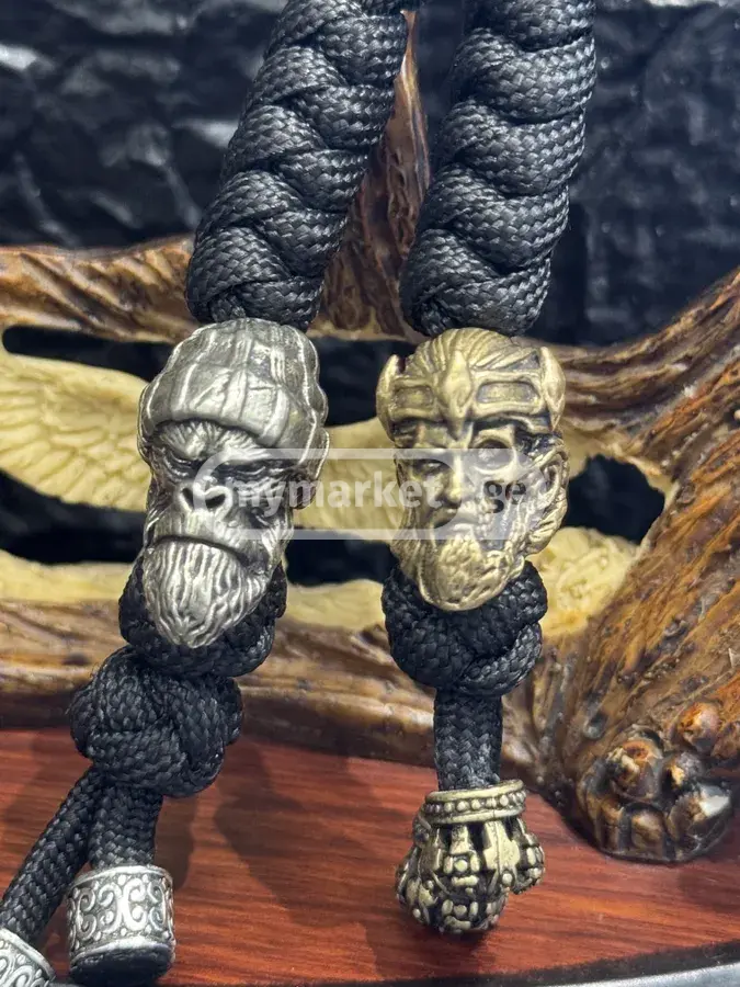 LANYARD