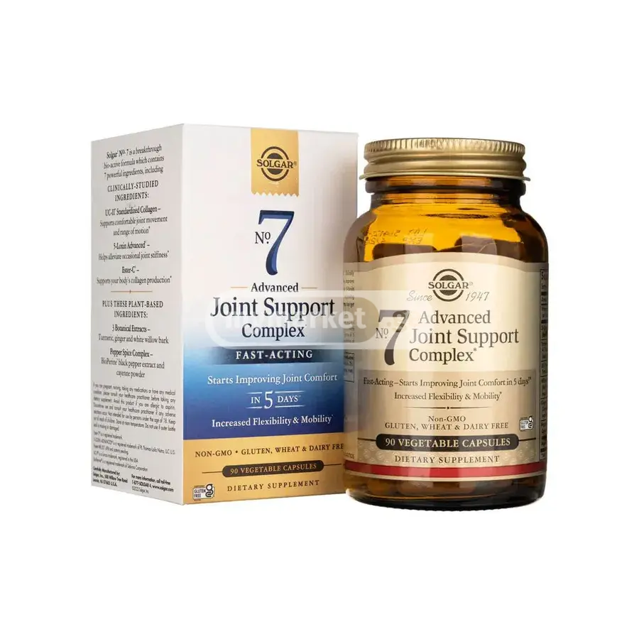 Витамины Solgar Advanced Joint Support Complex 90 капсул