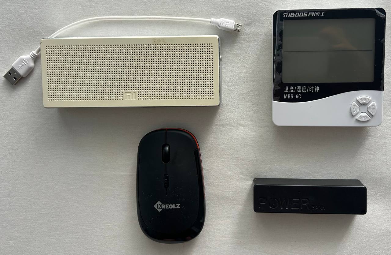 Беспроводная колонка Xiaomi Mi Square Box Speaker