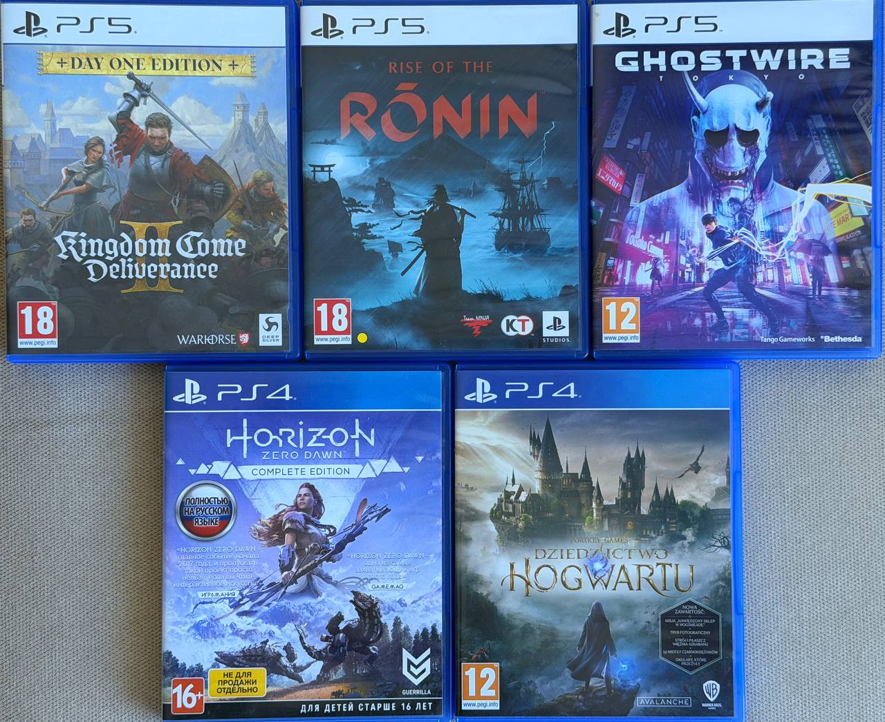 PlayStation PS PS5 PS4 игры / диски