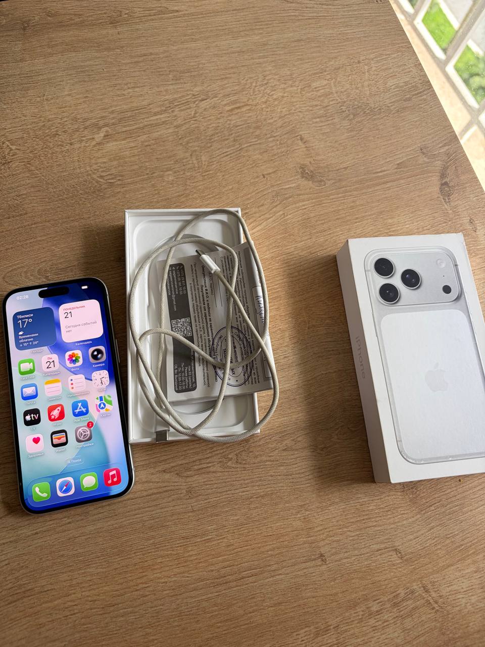 iPhone 17 Pro 256GB Silver