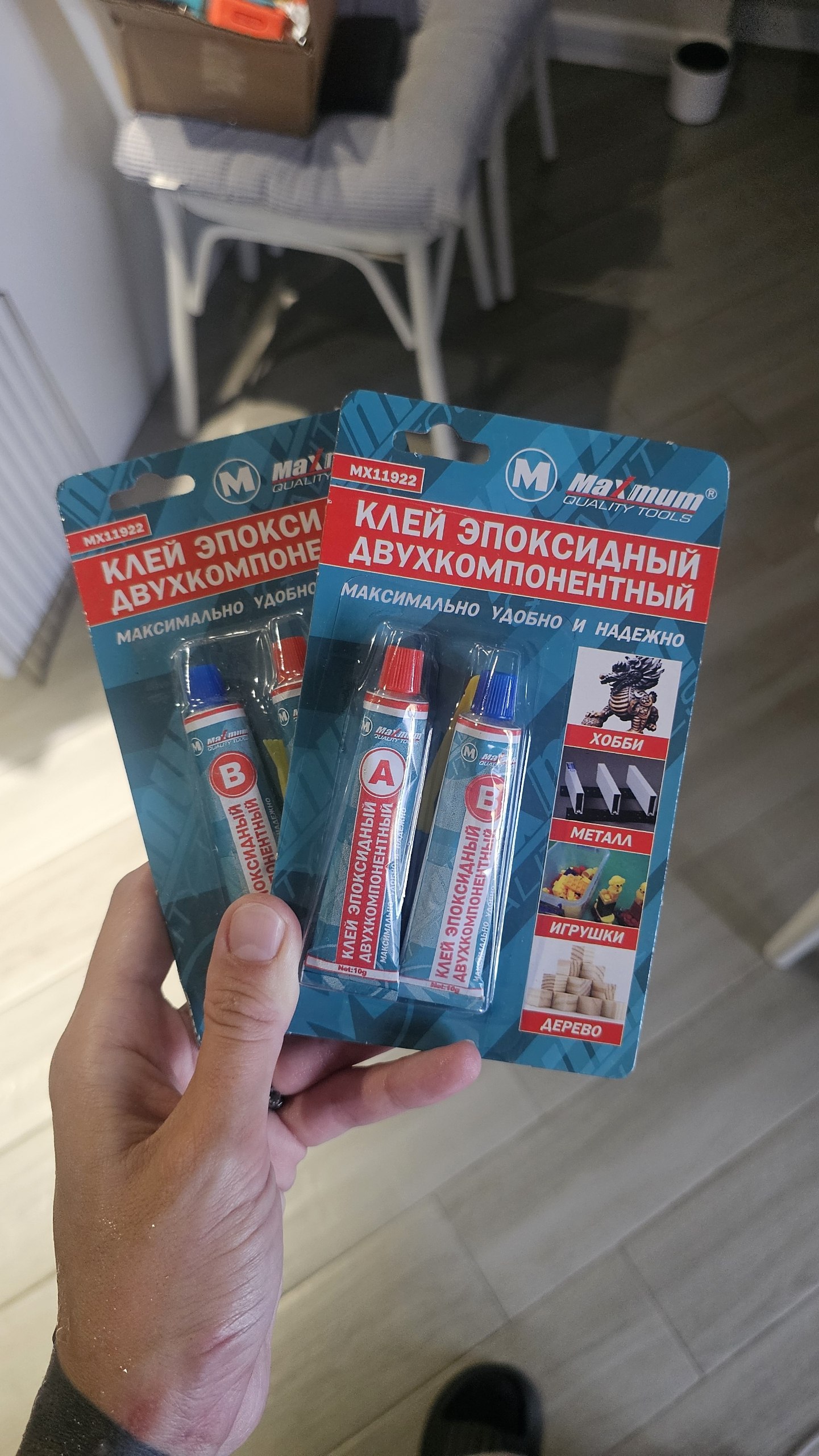 Клей эпоксидный двухкомпонентный (2 уп.)