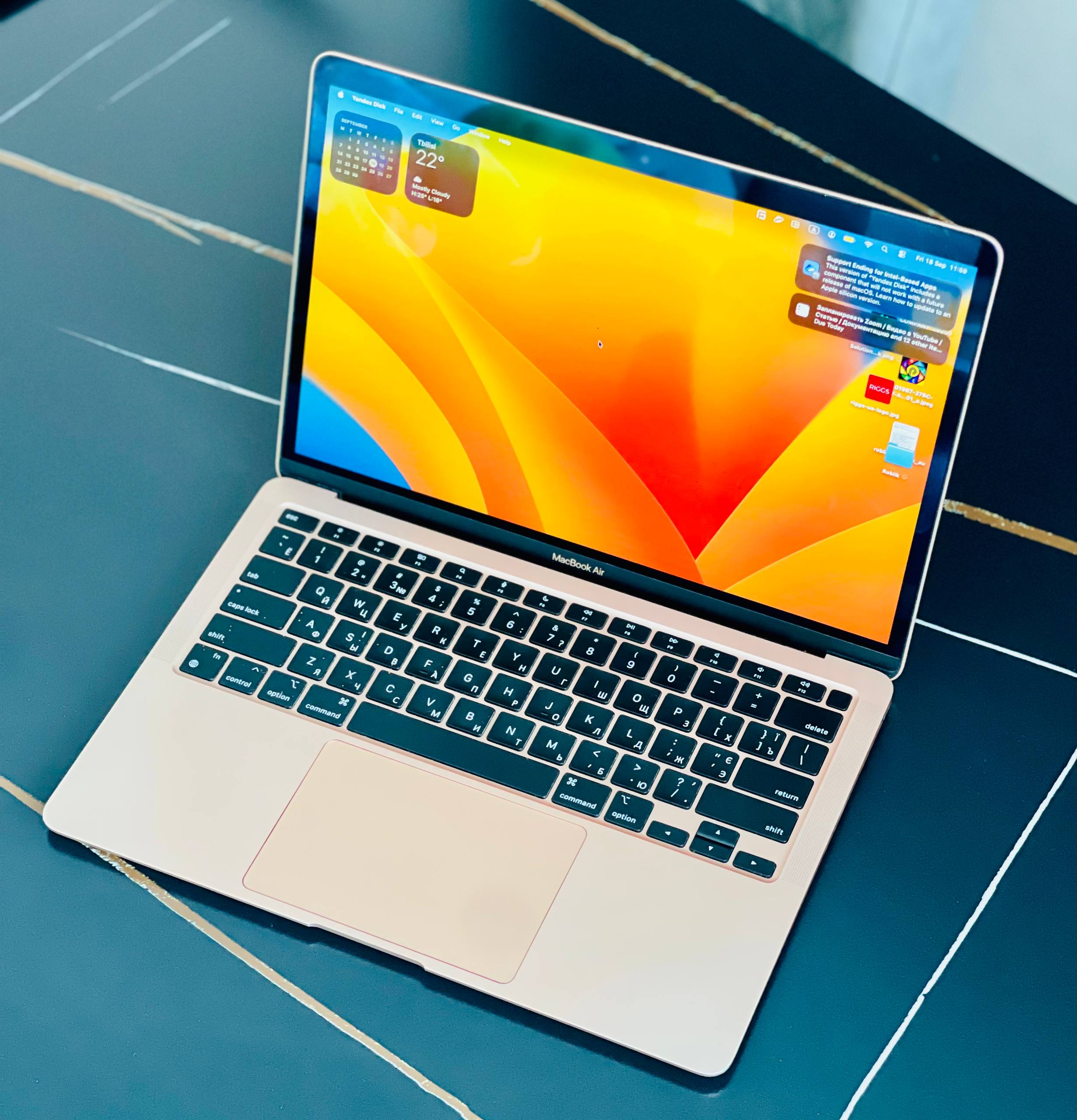 Ноутбук MacBook Air M1 8/256GB 2020