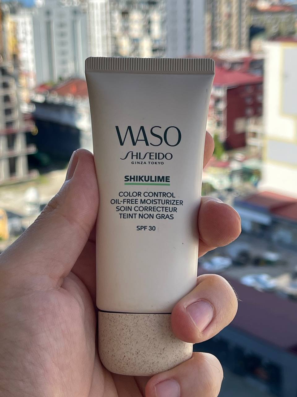 Увлажняющий крем-гель для лица Shiseido Waso Shikulime SPF 30