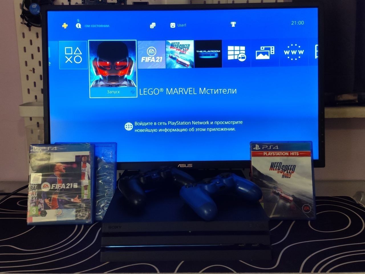 PS4 pro (Cuh-7208b)