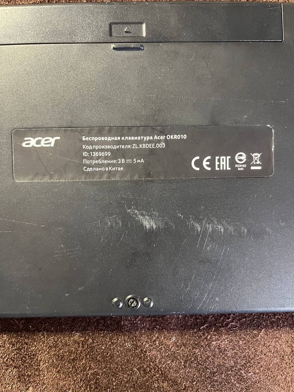 Клавиатура Acer OKR010