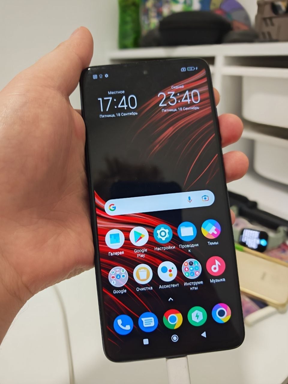 POCO X3 Pro 64GB Blue