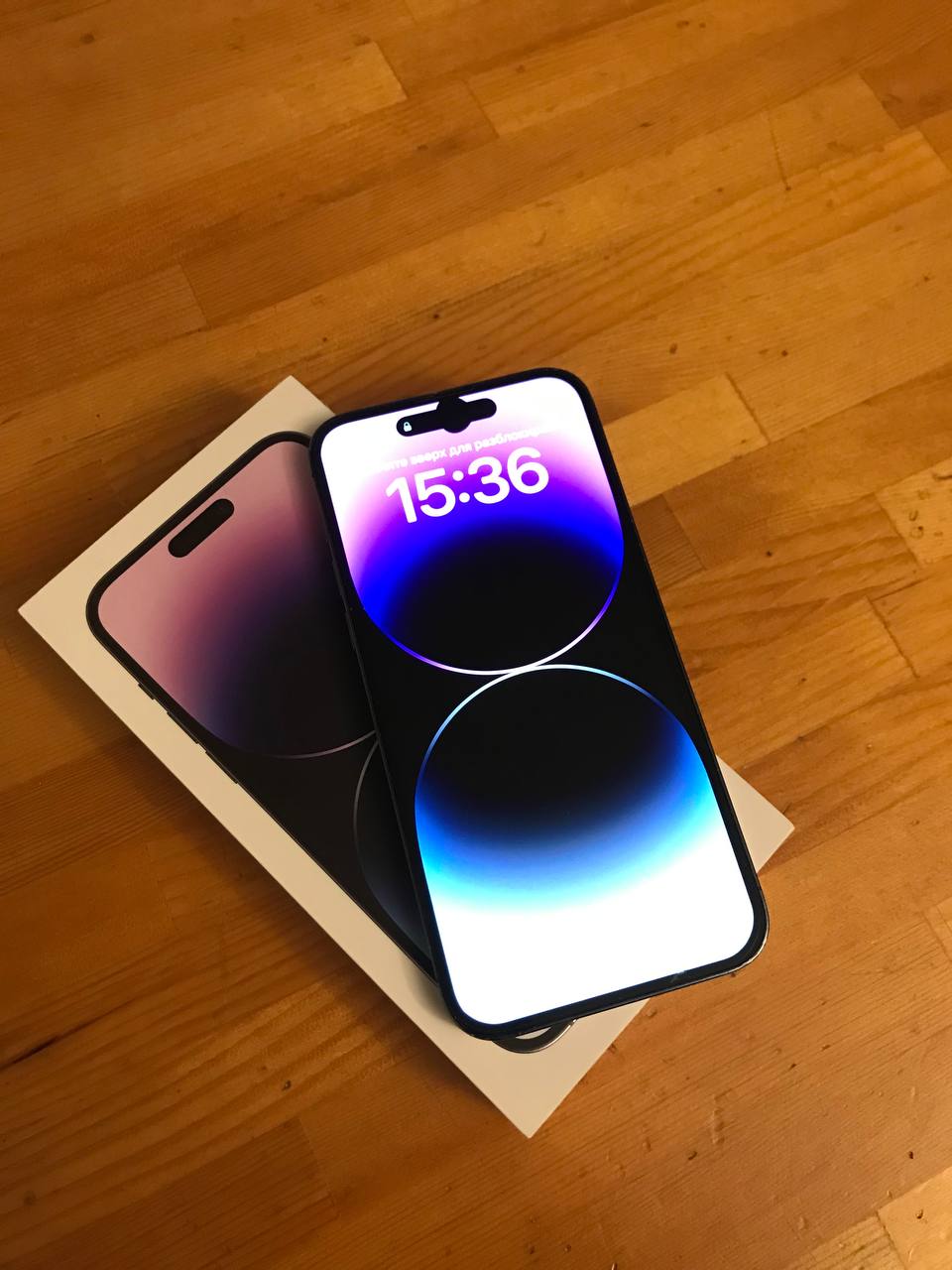 iPhone 14 Pro Max 128GB