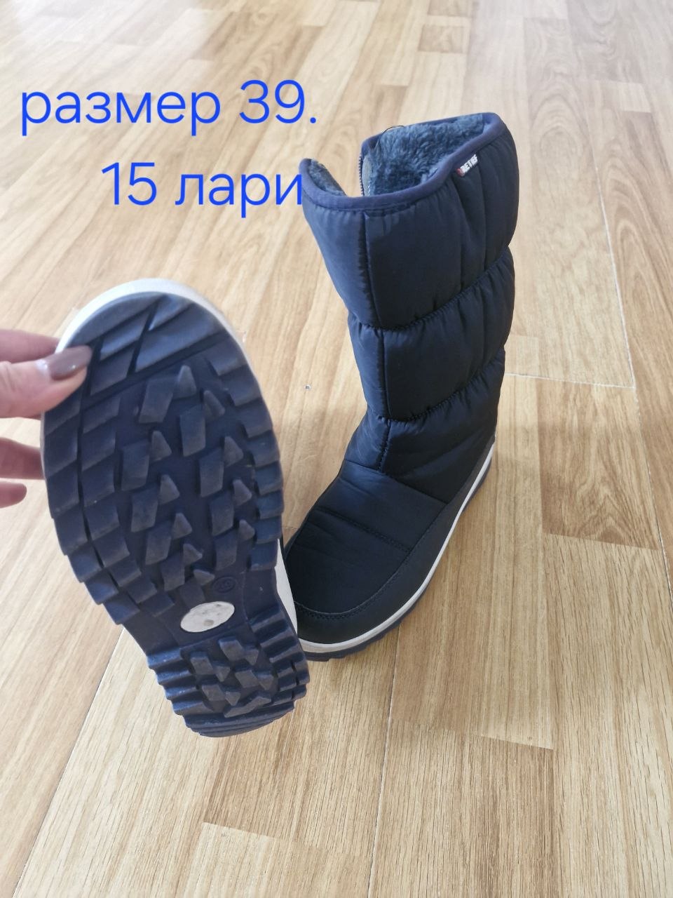 Сандалии, размер 39