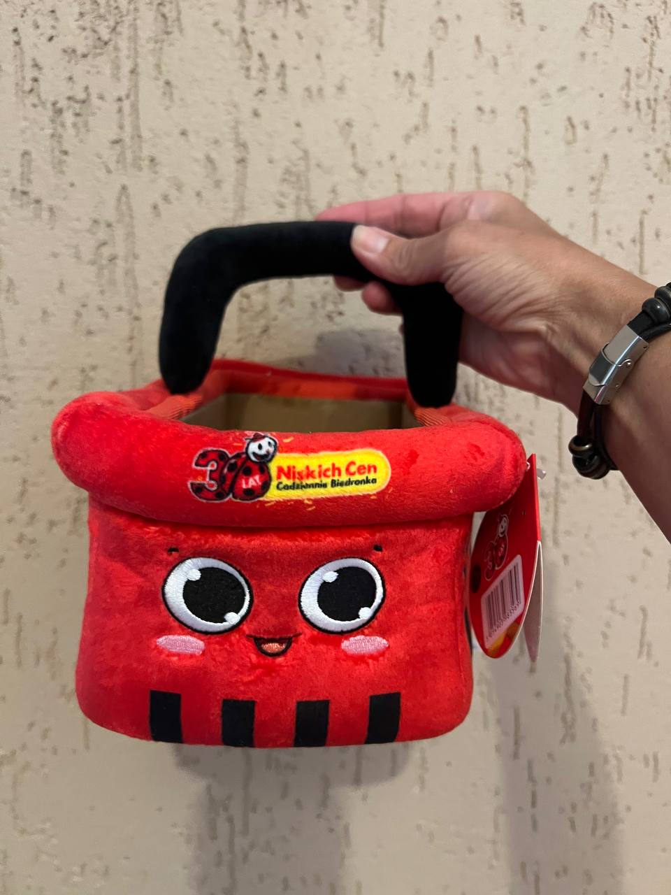Детская игрушка корзинка
