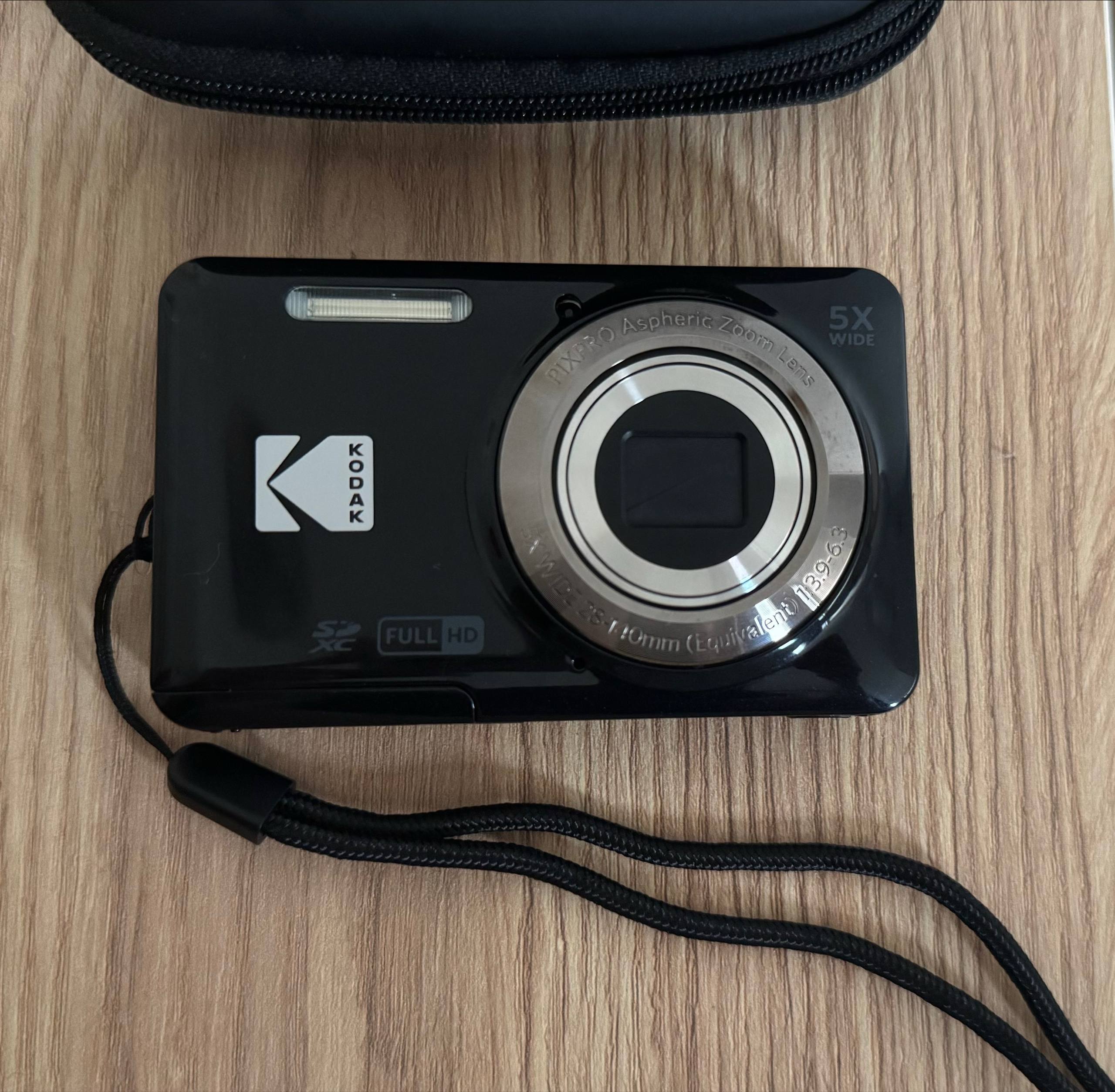 Цифровой фотоаппарат Kodak PIXPRO FZ55