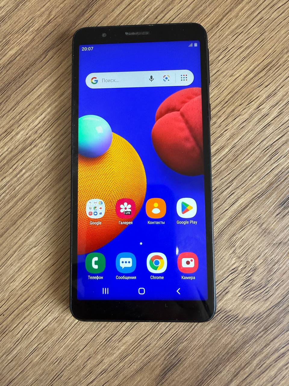 Смартфон Samsung A01 Core 16GB