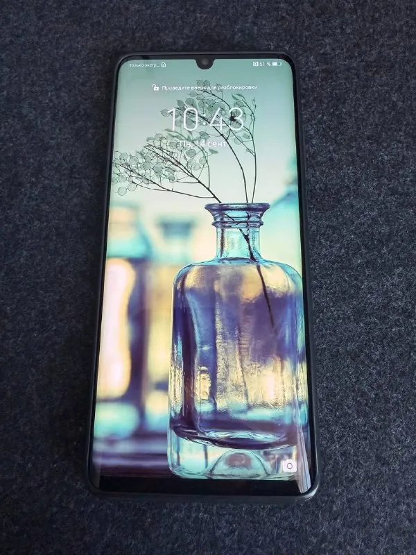 Huawei P30 Pro 128 GB в идеальном состоянии (в комплекте родное ЗУ, кабель и чехол)
