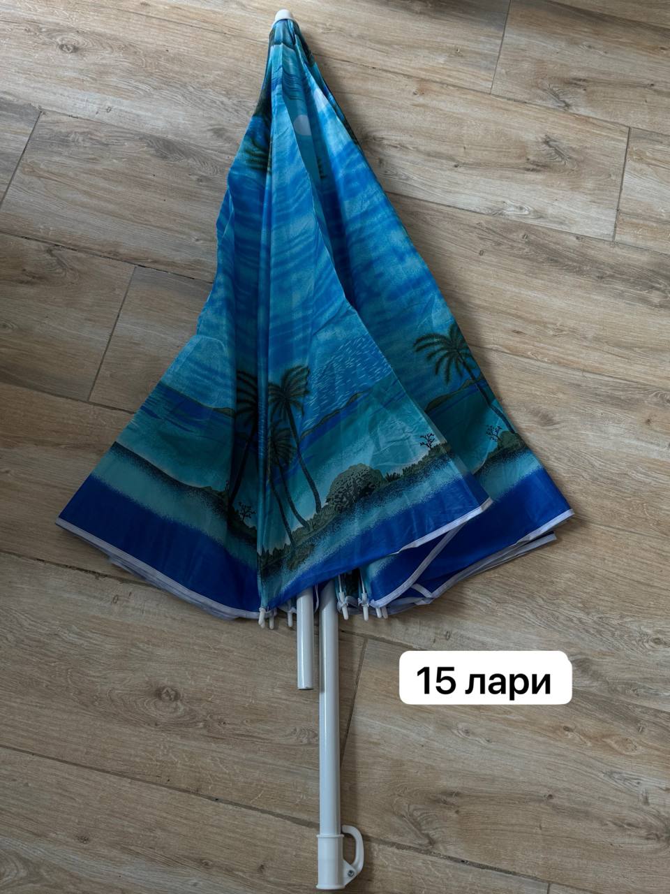 Насадка для Dyson