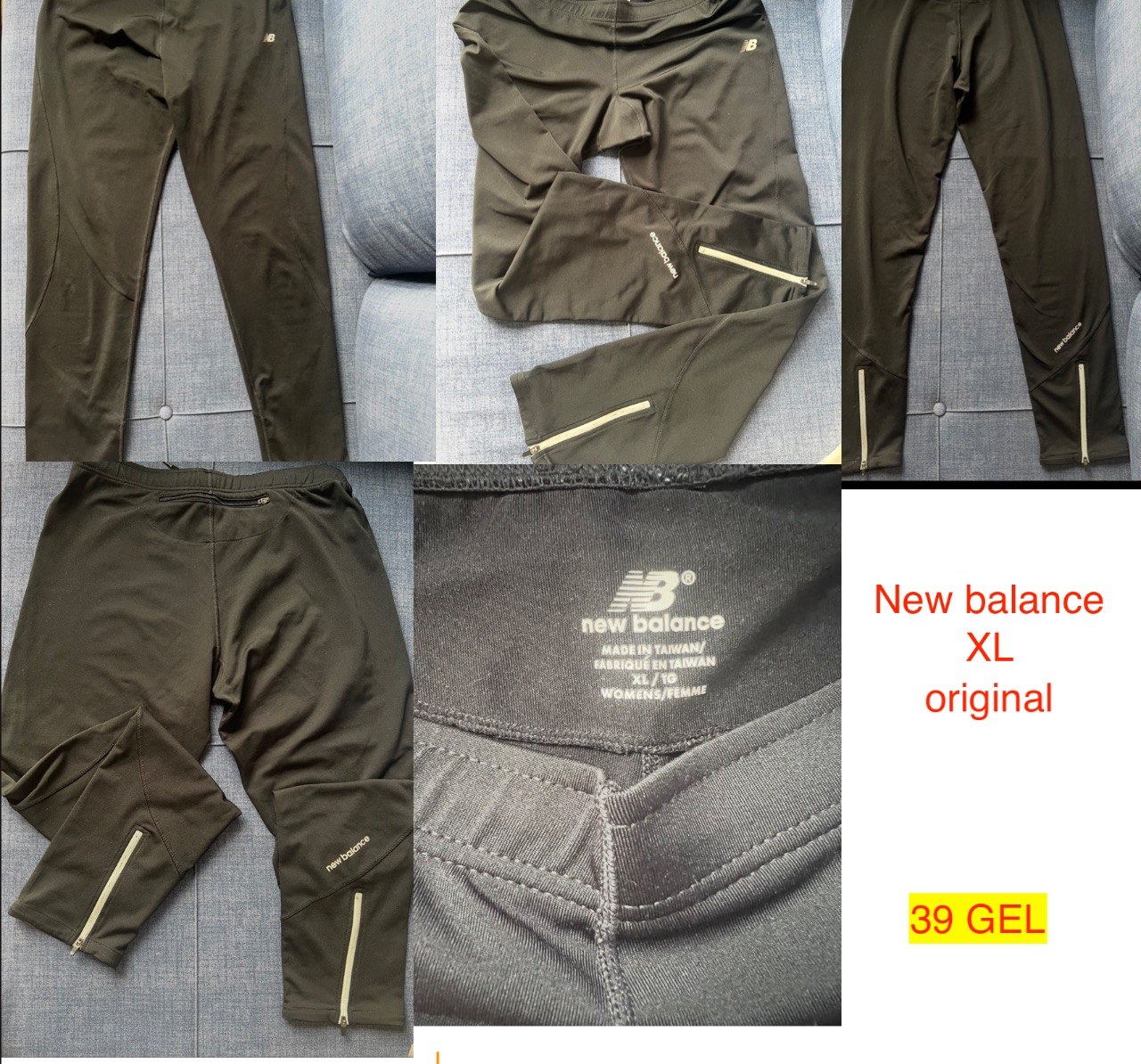 Леггинсы New Balance (Оригинал)