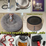 Слабительное средство Loxatery Forte (photo 5)