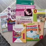 Учебники 1-2 класс (photo 1)
