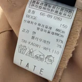 Бежевые брюки-чиносы TATE W26 / XS (photo 4)