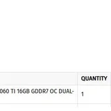 ASUS RTX 5060 TI (photo 3)