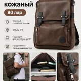 Рюкзак EASTPAK Padded (photo 2)
