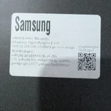 Samsung Galaxy S26 Ultra (photo 5)