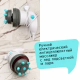 Регбийный мяч и конверт (photo 6)