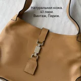 Сумки и аксессуары из гардероба (photo 4)