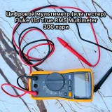 Робот-пылесос Mi Robot Vacuum-Mop Essential (photo 5)