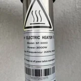 мощный уличный инфракрасный обогреватель **SF-3000 (3000W)** (photo 3)