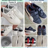 Футбольные бутсы Nike, размер 33 (photo 4)