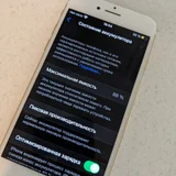 iPhone 7 32GB Золотой (photo 2)