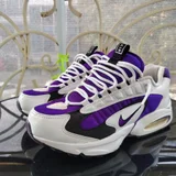 Nike Air max Triax (photo 1)