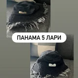 Гардероб оптом (сумки, очки, одежда и др.) (photo 8)