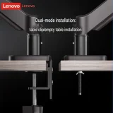 Кронштейн для монитора Lenovo AM 110 для игровых мониторов (photo 3)