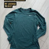 Одежда и куртка Gore-Tex (Fjallraven, Vans, Nike, Roxy) (photo 7)