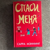 книги (photo 2)