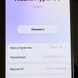 Xiaomi 14T 512GB+16GB (photo 2)