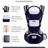 рюкзак-кенгуру в идеальном состоянии, использовался один раз меньше 30 минут. (photo 6)