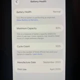iPhone 15 (photo 5)