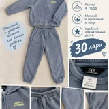 Детский комплект одежды Next и Zara (photo 4)