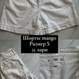 Юбка джинсовая Zara XS (photo 7)