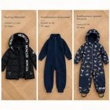 Куртка Moncler (photo 2)