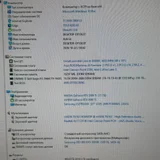Мощный игровой компьютер Intel Core i9-9900KF, RTX 2080 Ti 11 ГБ (photo 9)
